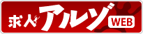 lA]WEB