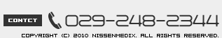郁fBbNXւ̂⍇029-248-2344